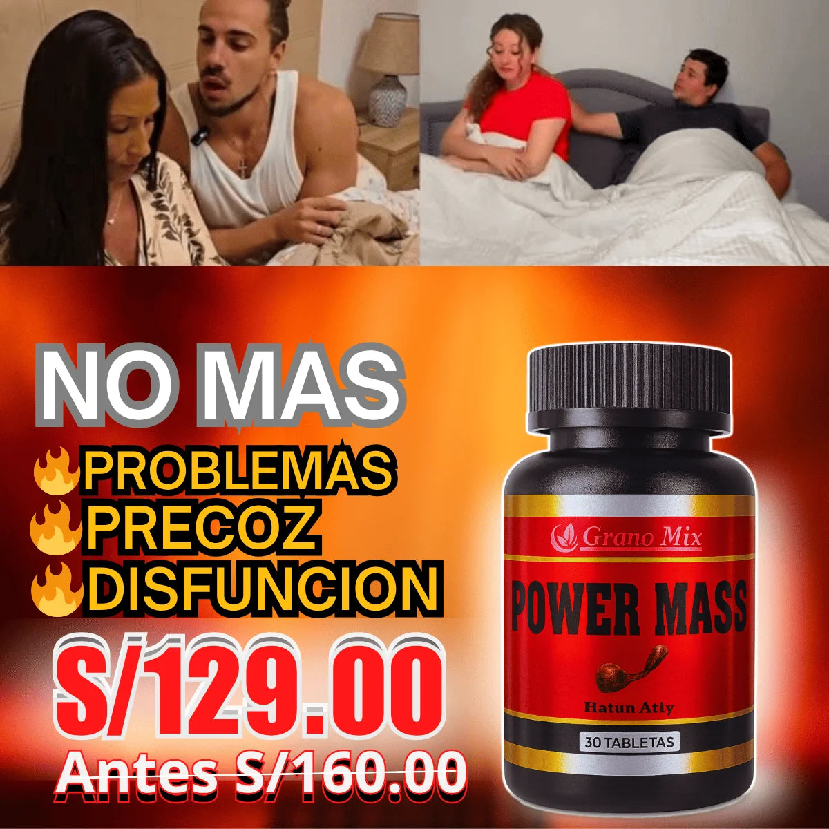 POWER MASS